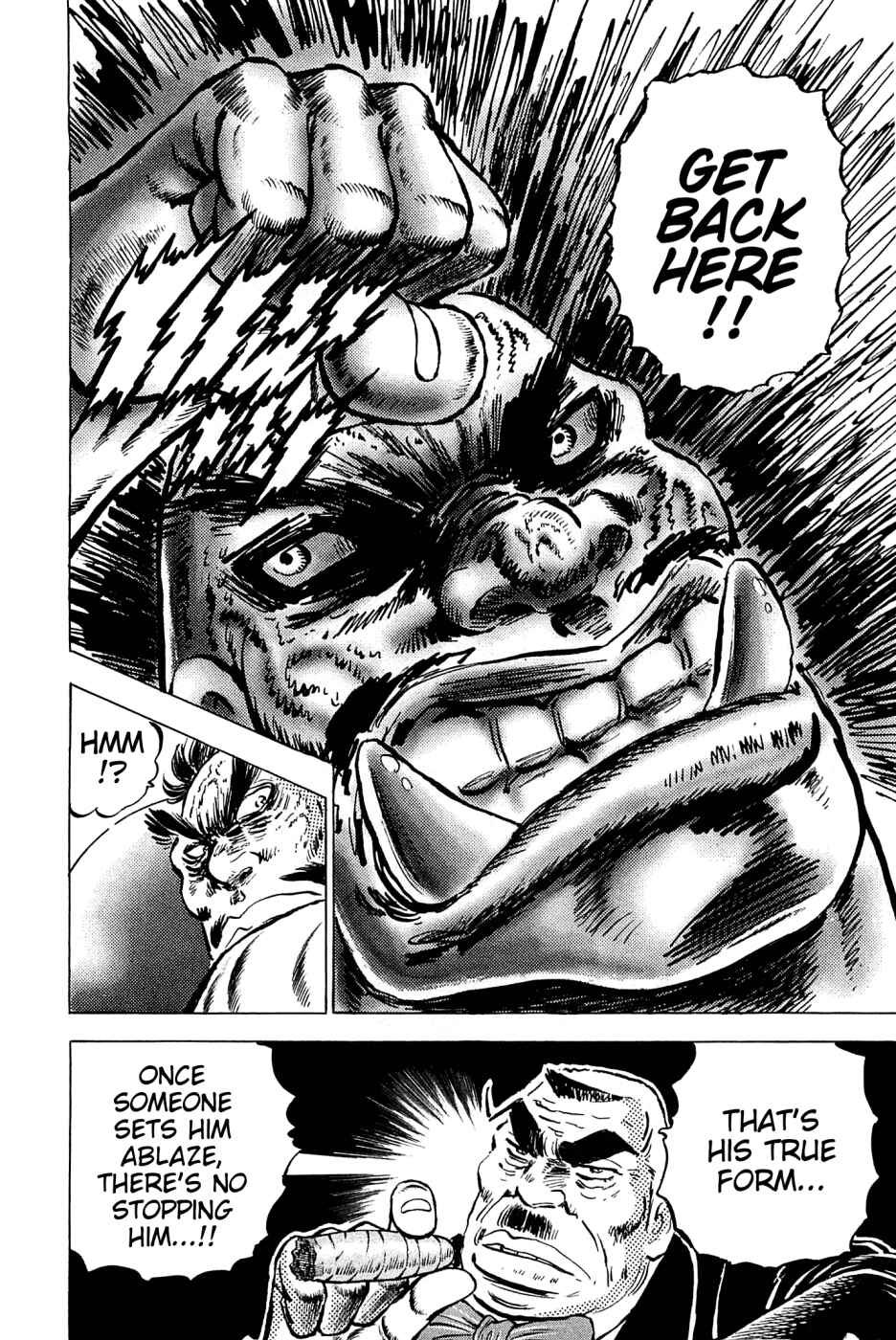 Page 23 Chapter 143 Akatsuki!! Otokojuku