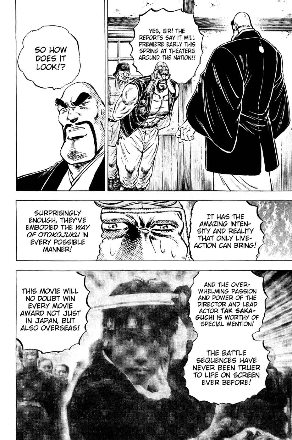 Page 3 Chapter 143 Akatsuki!! Otokojuku