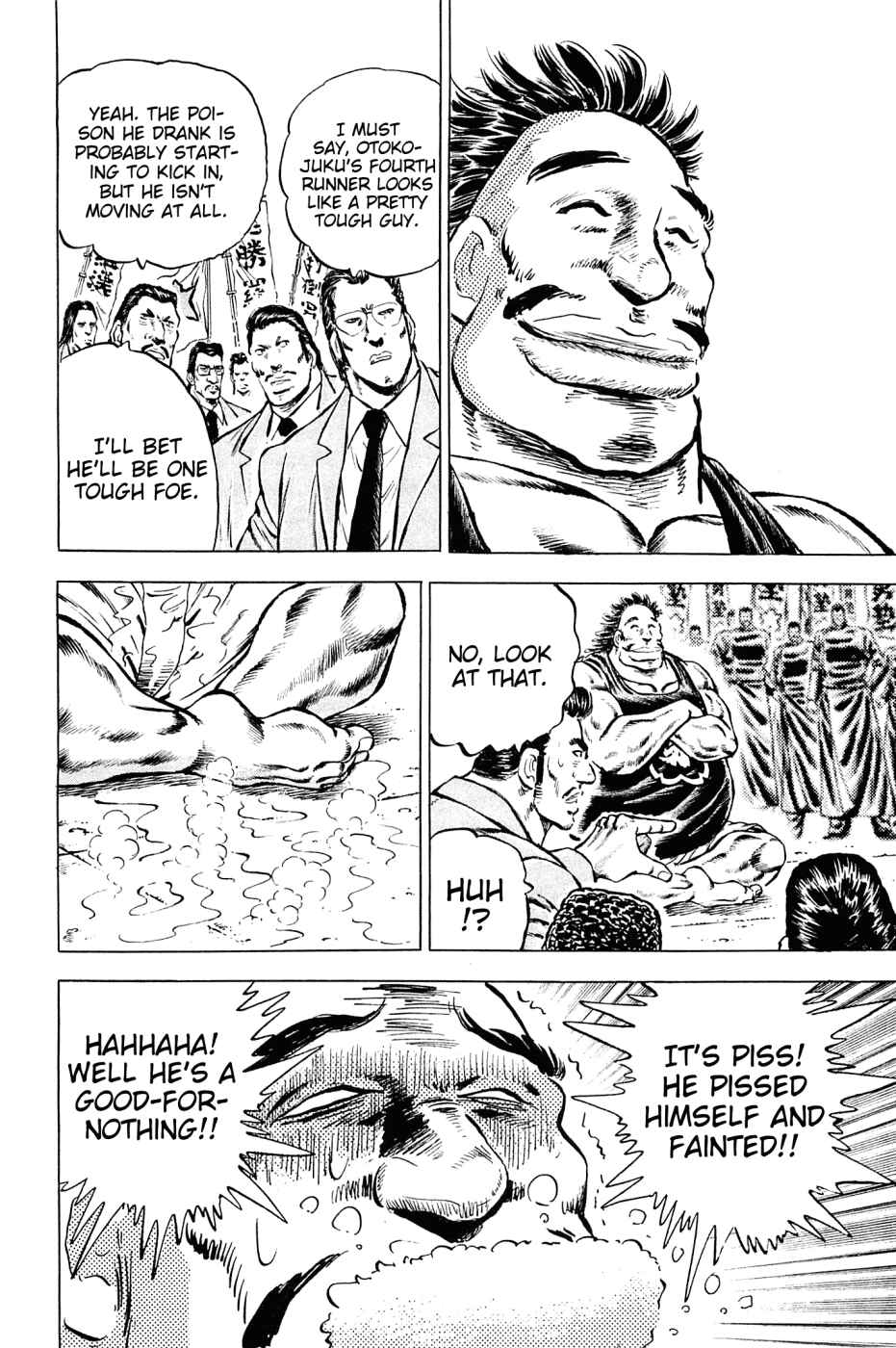 Page 9 Chapter 143 Akatsuki!! Otokojuku