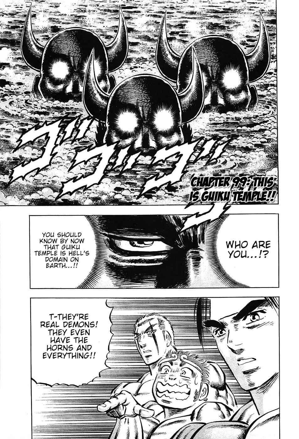 Page 1 Chapter 99 Akatsuki!! Otokojuku