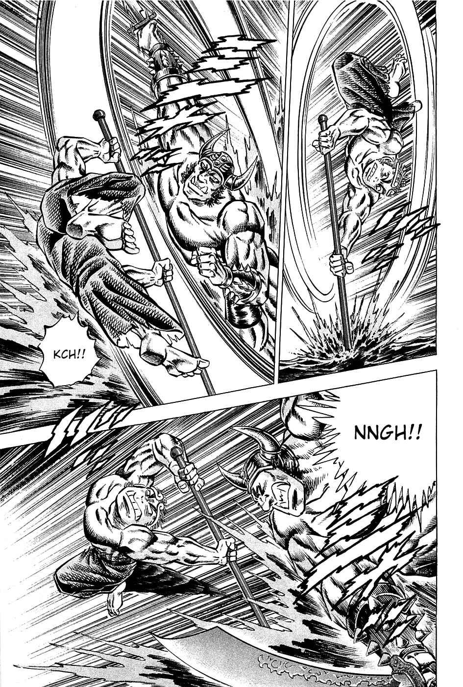 Page 15 Chapter 99 Akatsuki!! Otokojuku