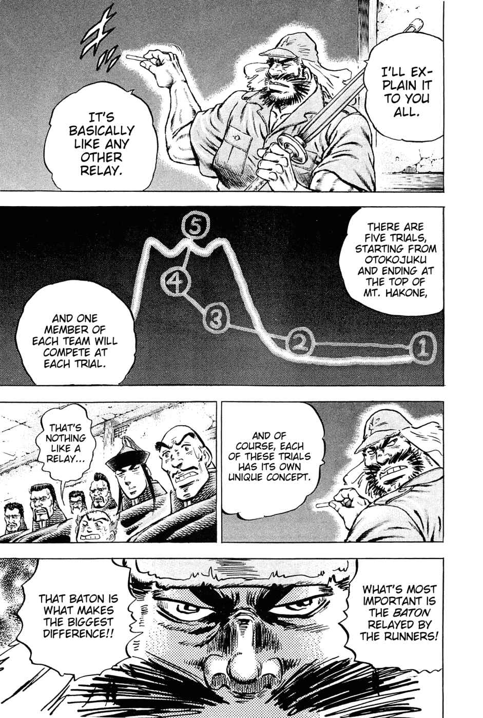 Page 15 Chapter 134 Akatsuki!! Otokojuku