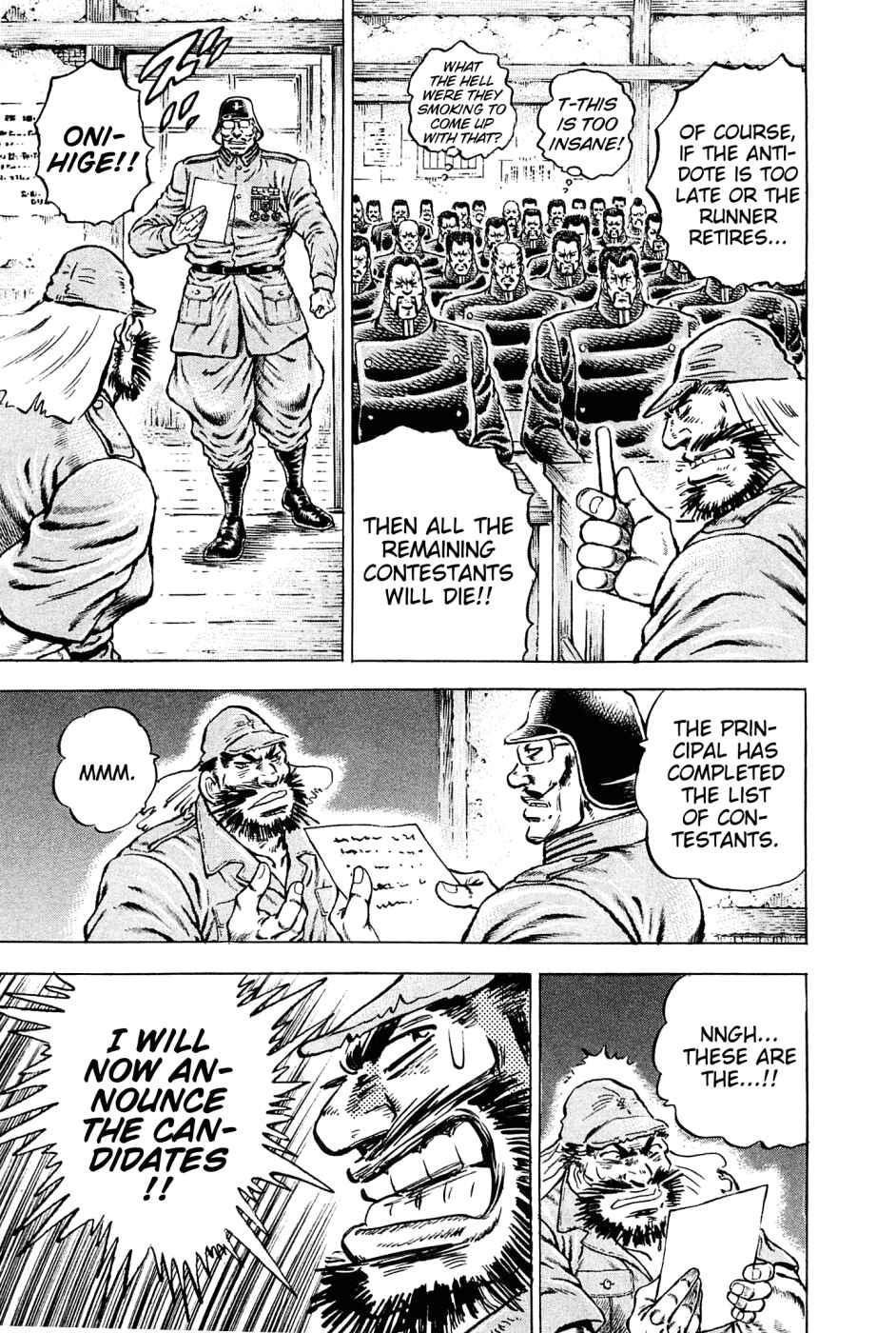 Page 17 Chapter 134 Akatsuki!! Otokojuku