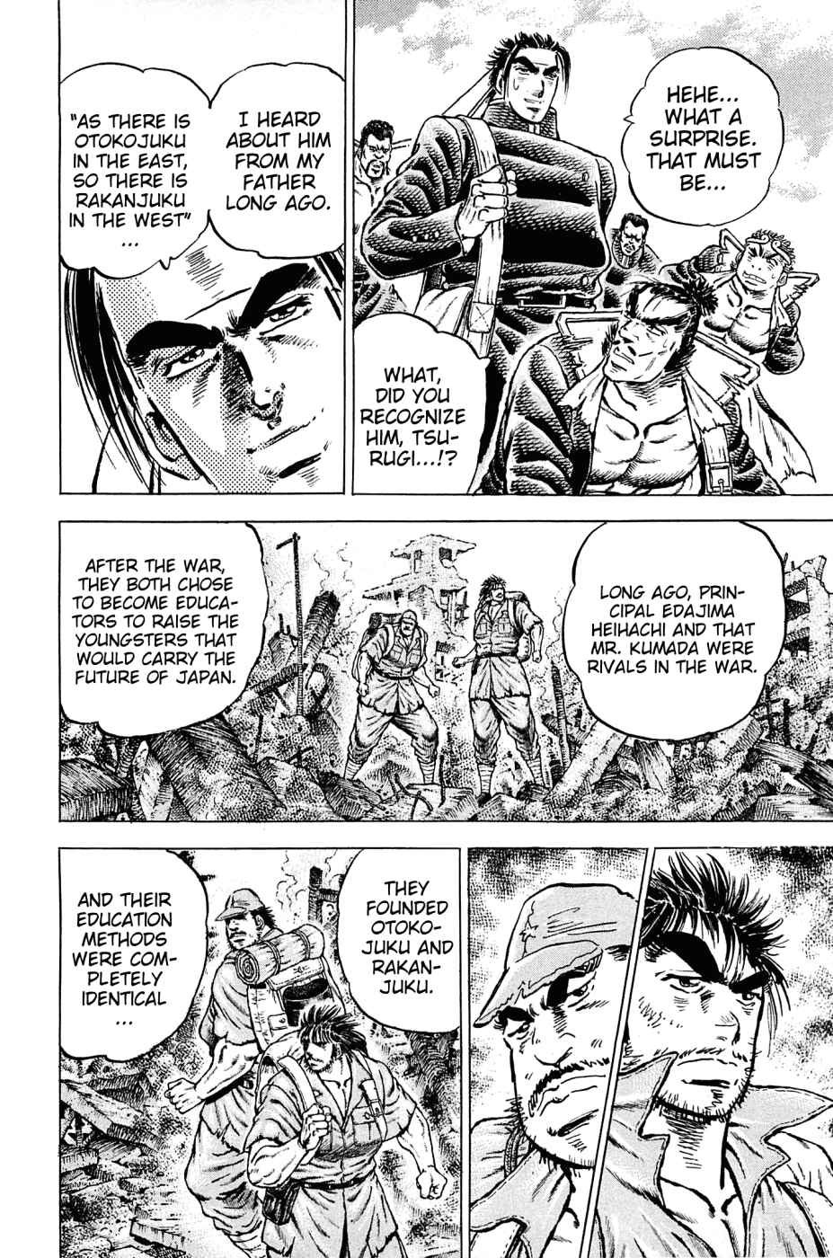 Page 6 Chapter 134 Akatsuki!! Otokojuku