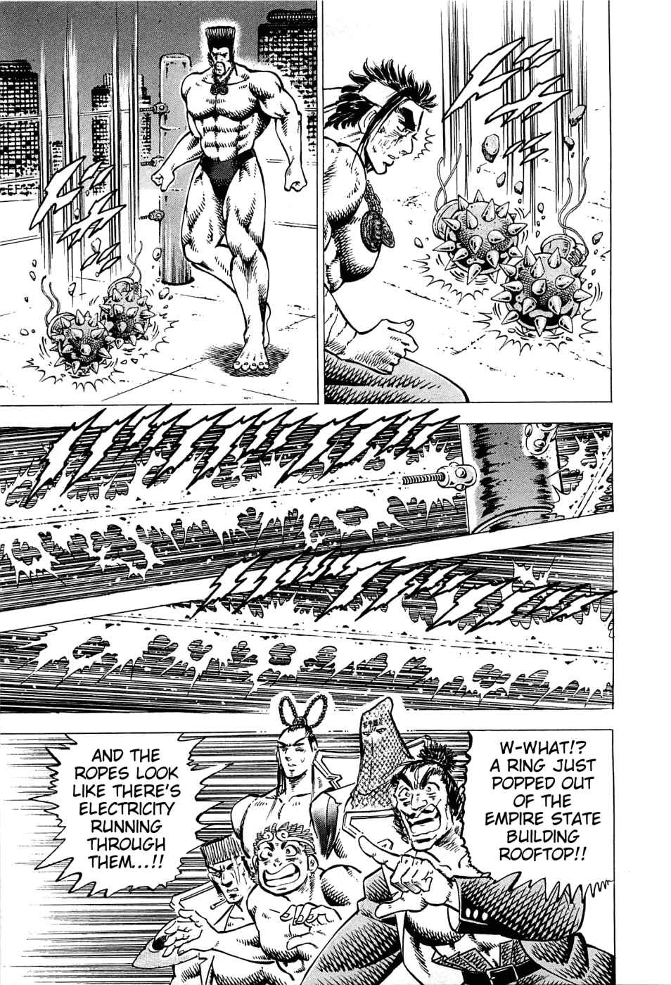 Page 13 Chapter 168 Akatsuki!! Otokojuku