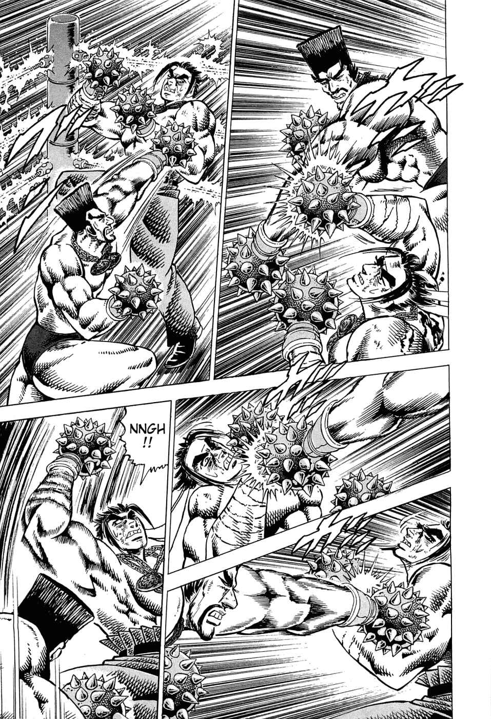 Page 17 Chapter 168 Akatsuki!! Otokojuku