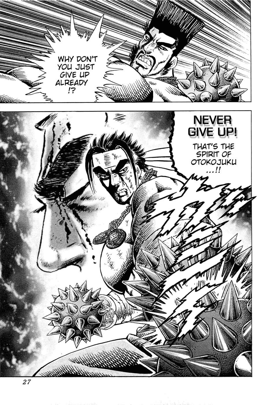 Page 27 Chapter 168 Akatsuki!! Otokojuku