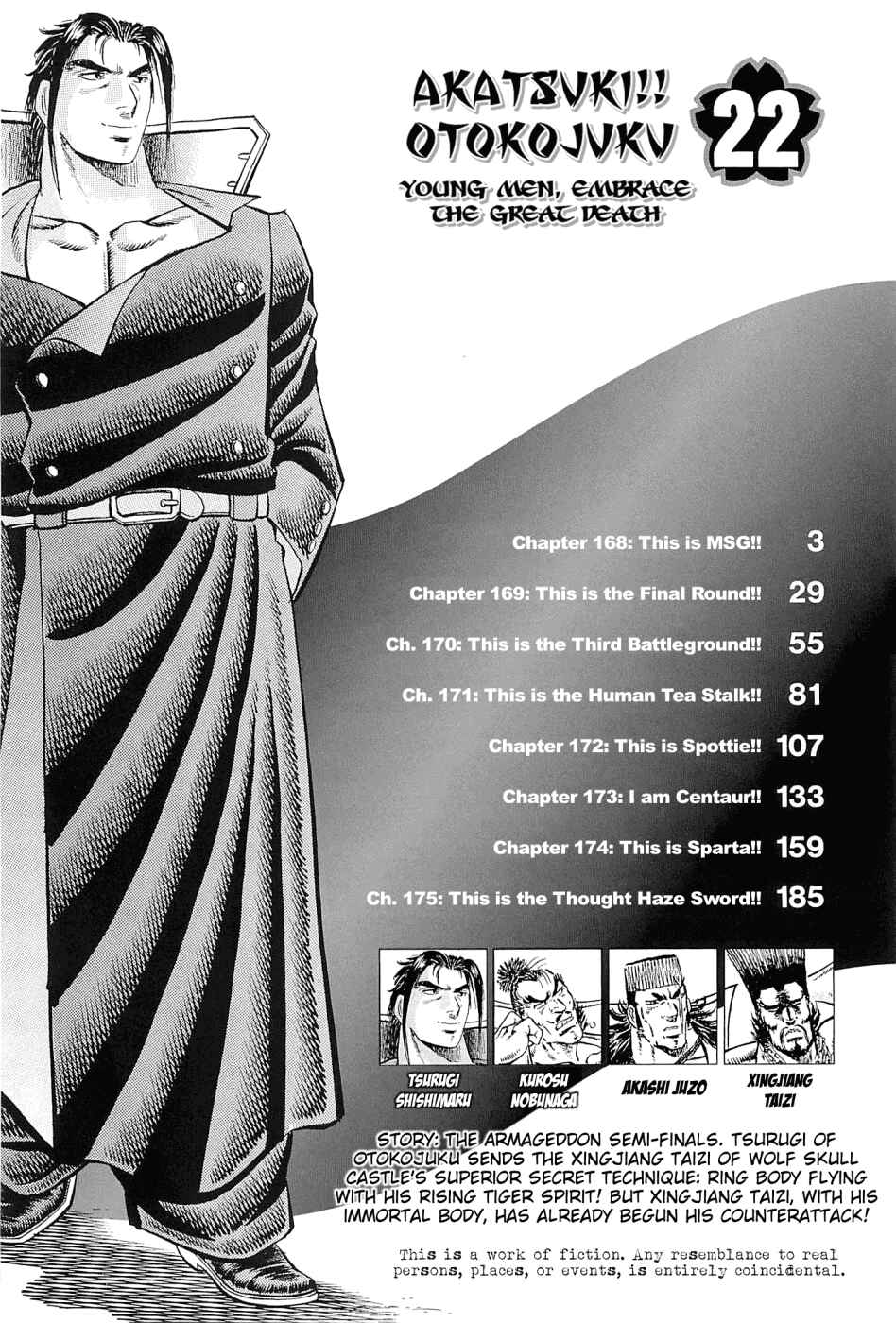 Page 4 Chapter 168 Akatsuki!! Otokojuku