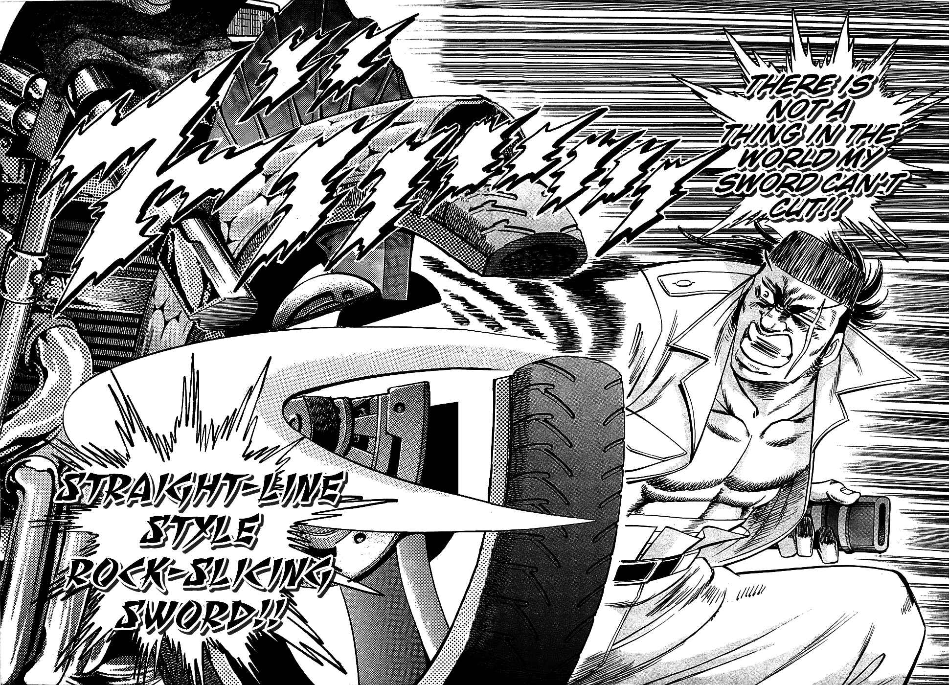 Page 18 Chapter 14 Akatsuki!! Otokojuku