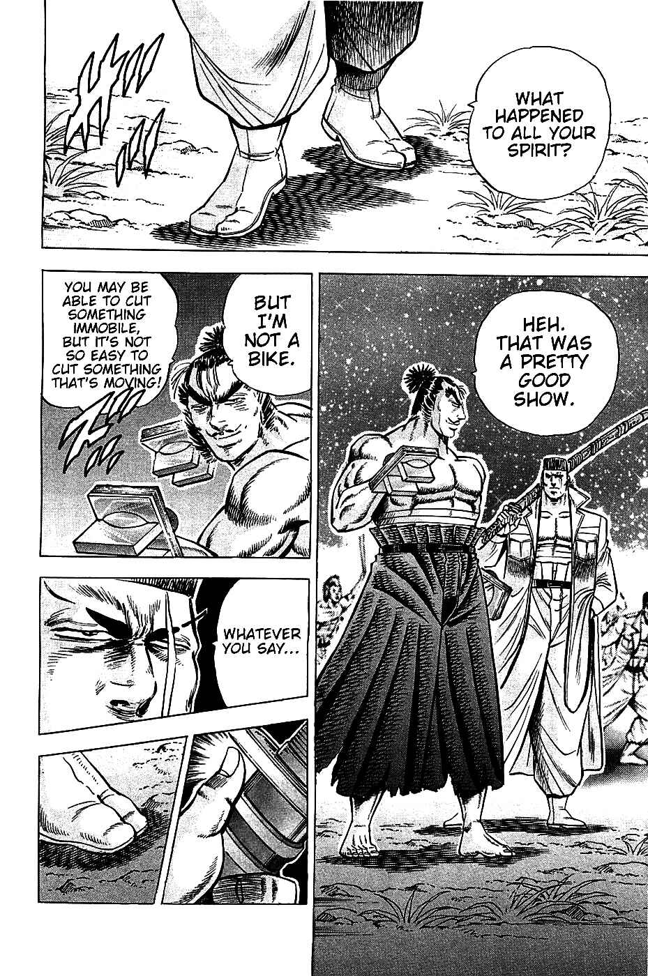 Page 21 Chapter 14 Akatsuki!! Otokojuku