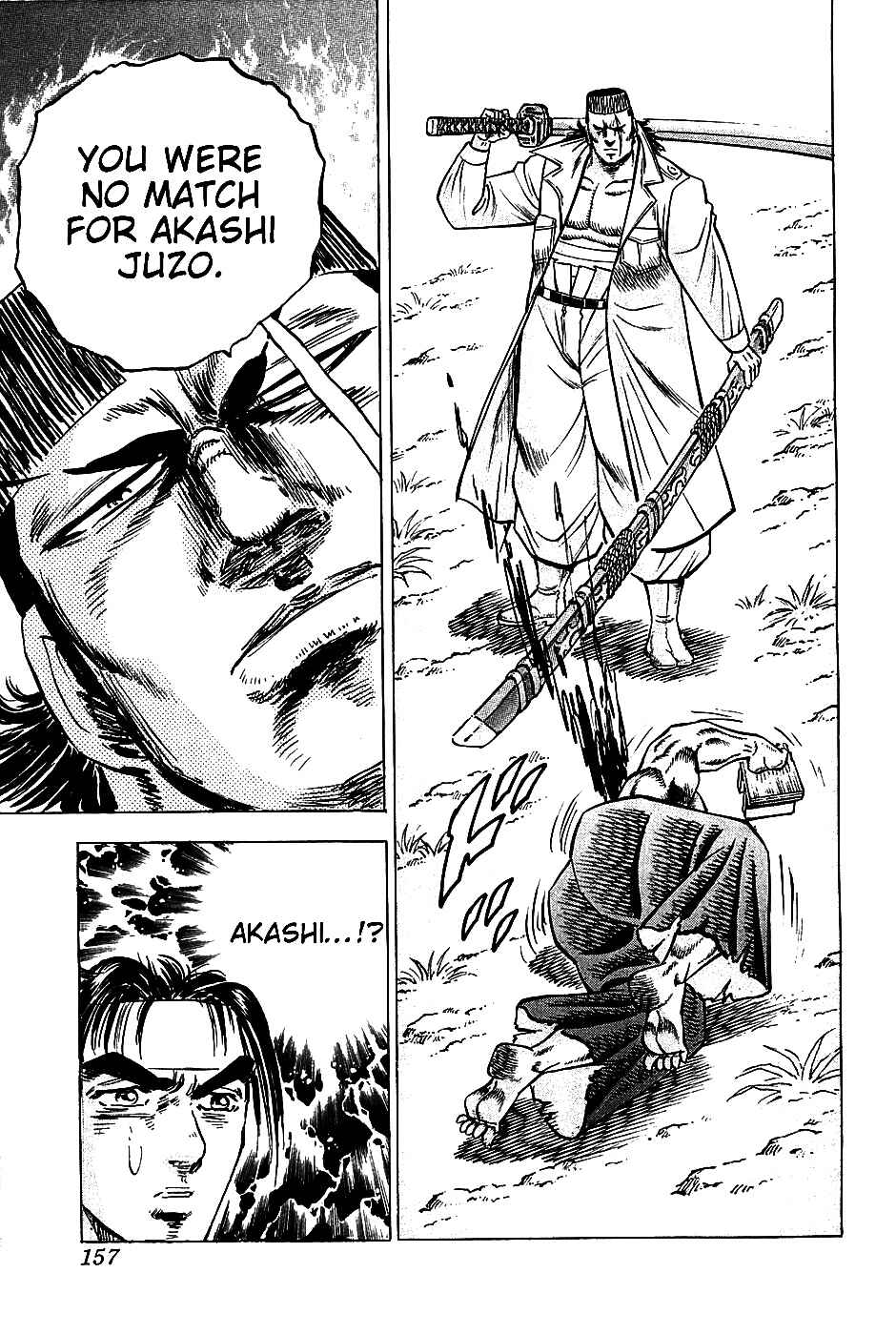 Page 24 Chapter 14 Akatsuki!! Otokojuku