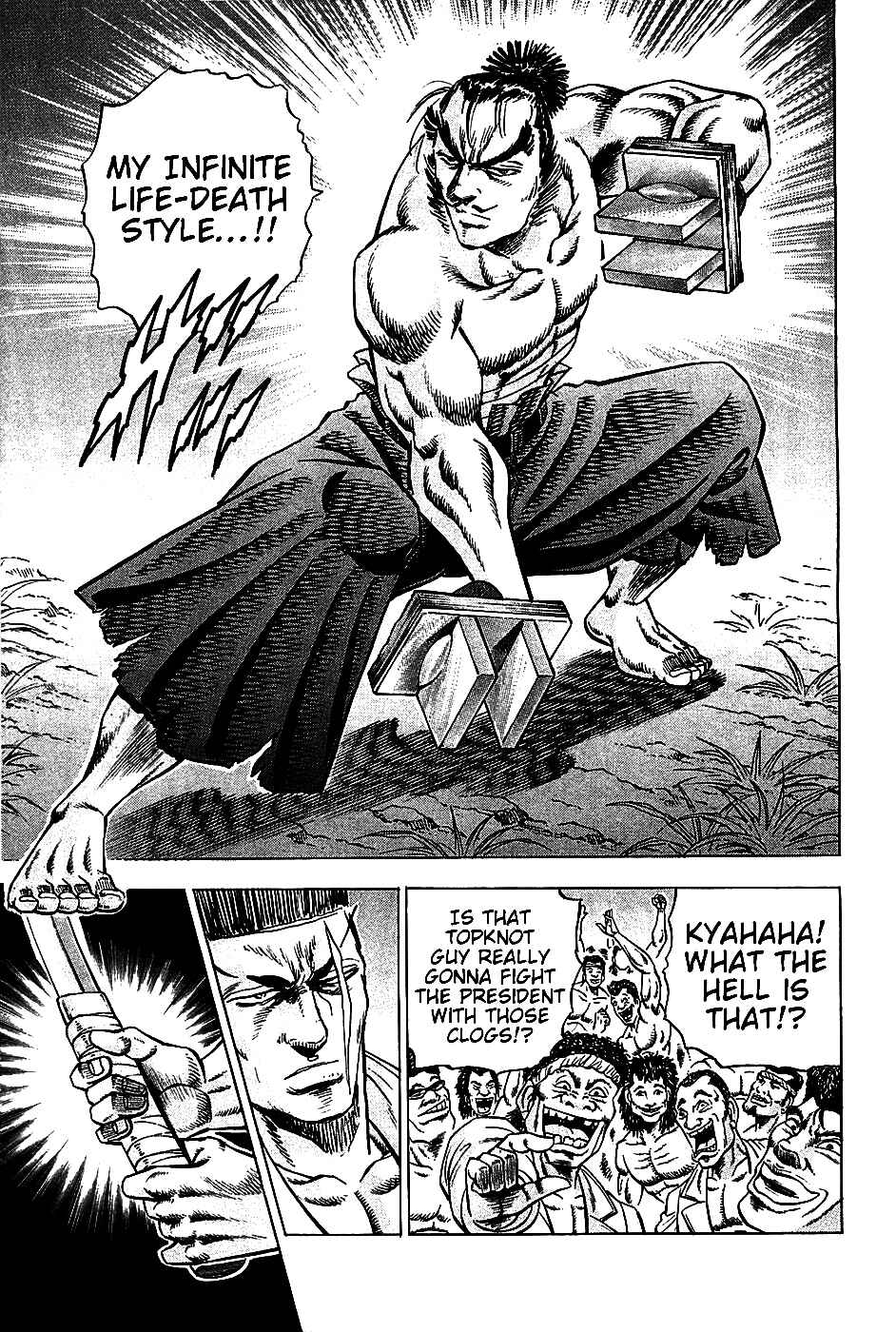 Page 9 Chapter 14 Akatsuki!! Otokojuku
