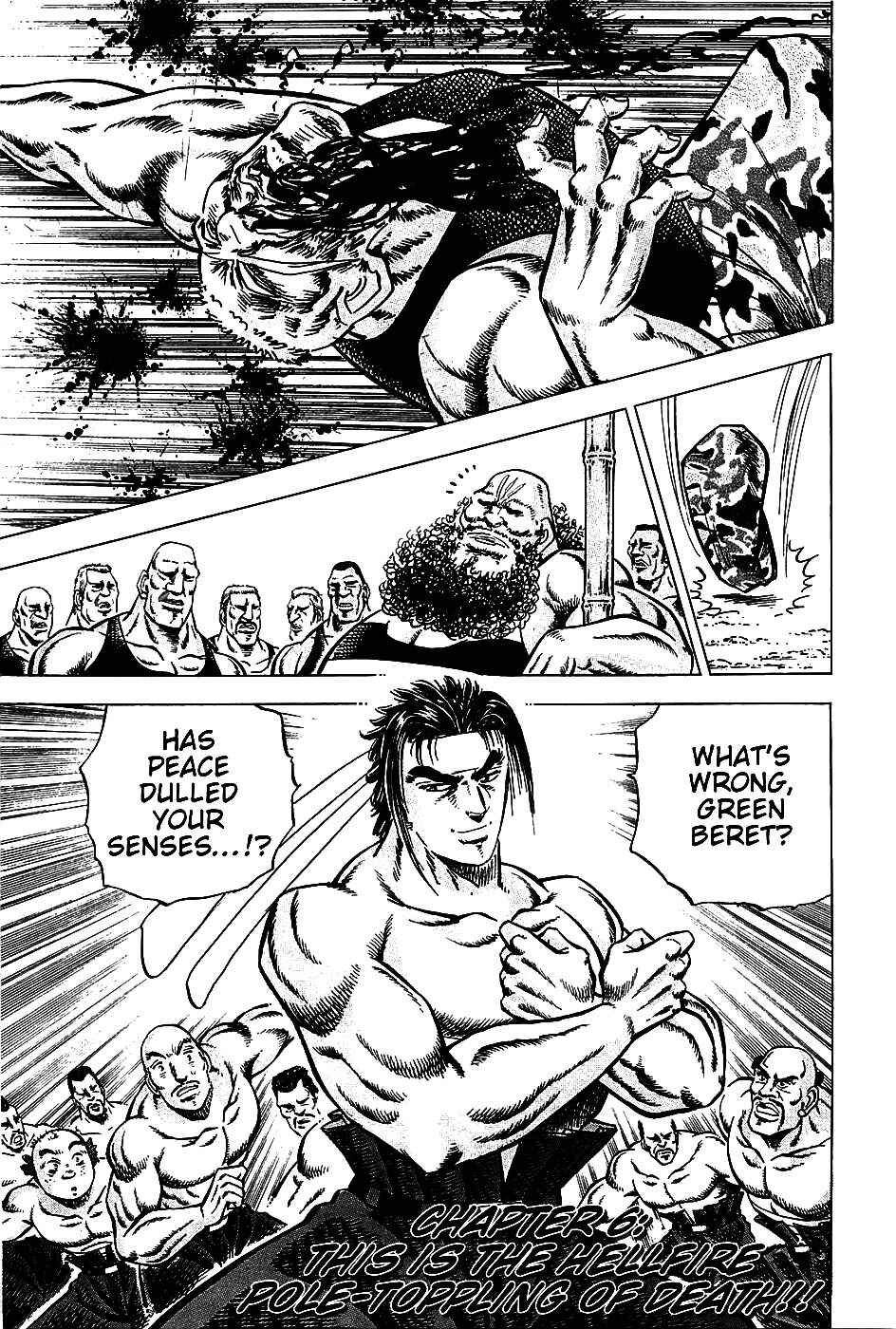 Page 1 Chapter 6 Akatsuki!! Otokojuku