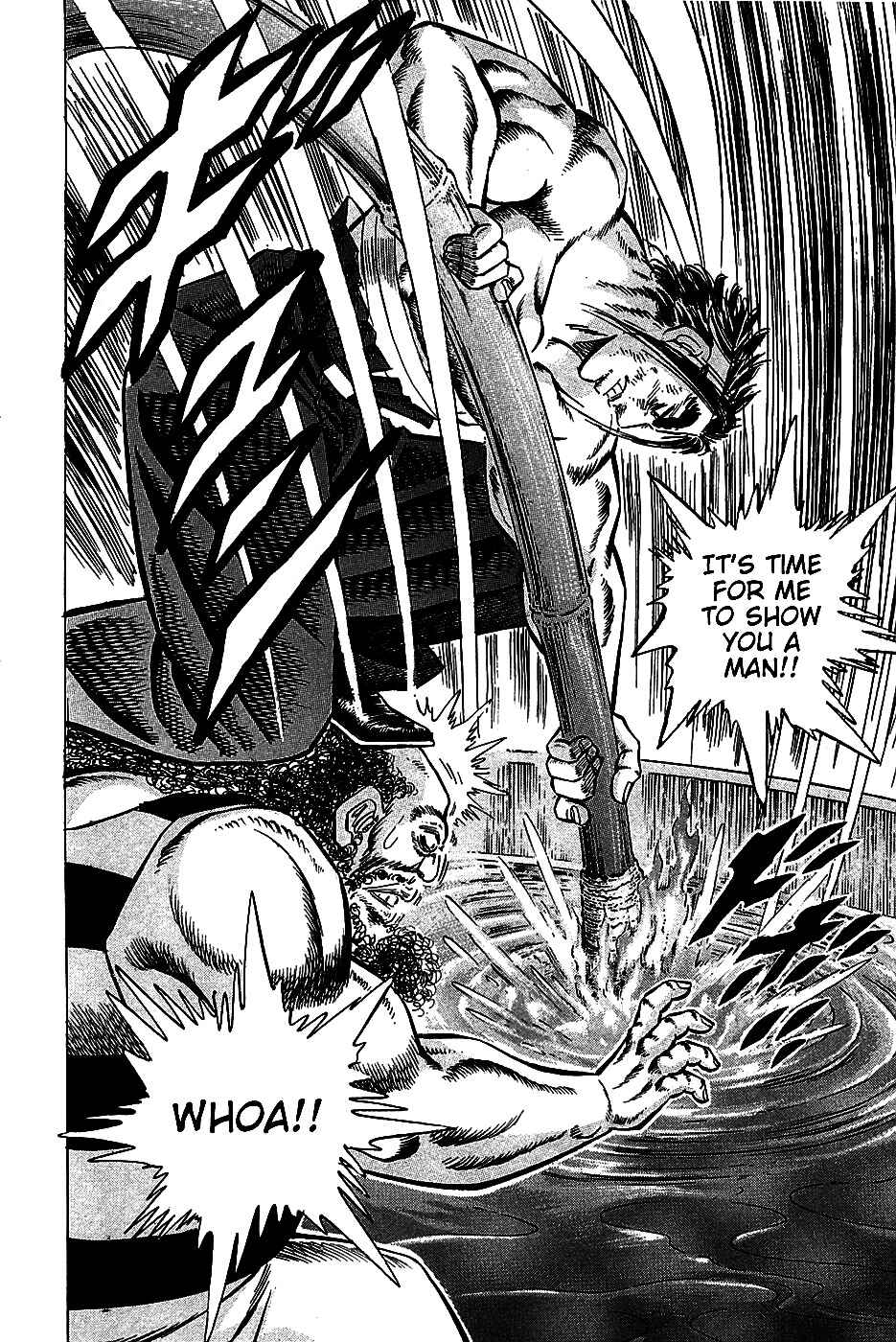 Page 15 Chapter 6 Akatsuki!! Otokojuku