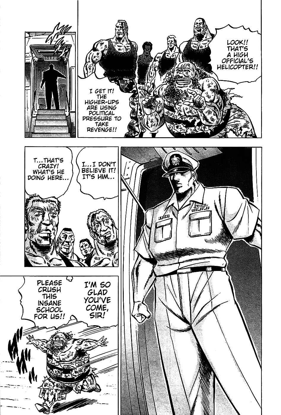 Page 20 Chapter 6 Akatsuki!! Otokojuku