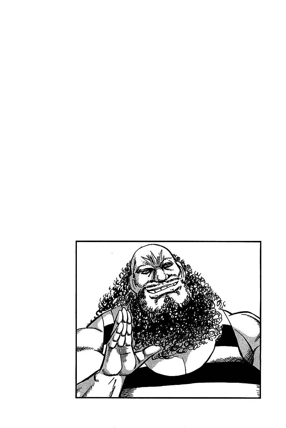 Page 25 Chapter 6 Akatsuki!! Otokojuku