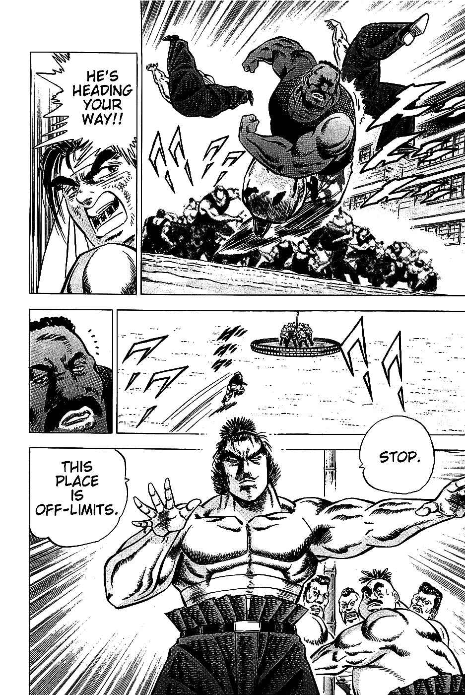 Page 6 Chapter 6 Akatsuki!! Otokojuku