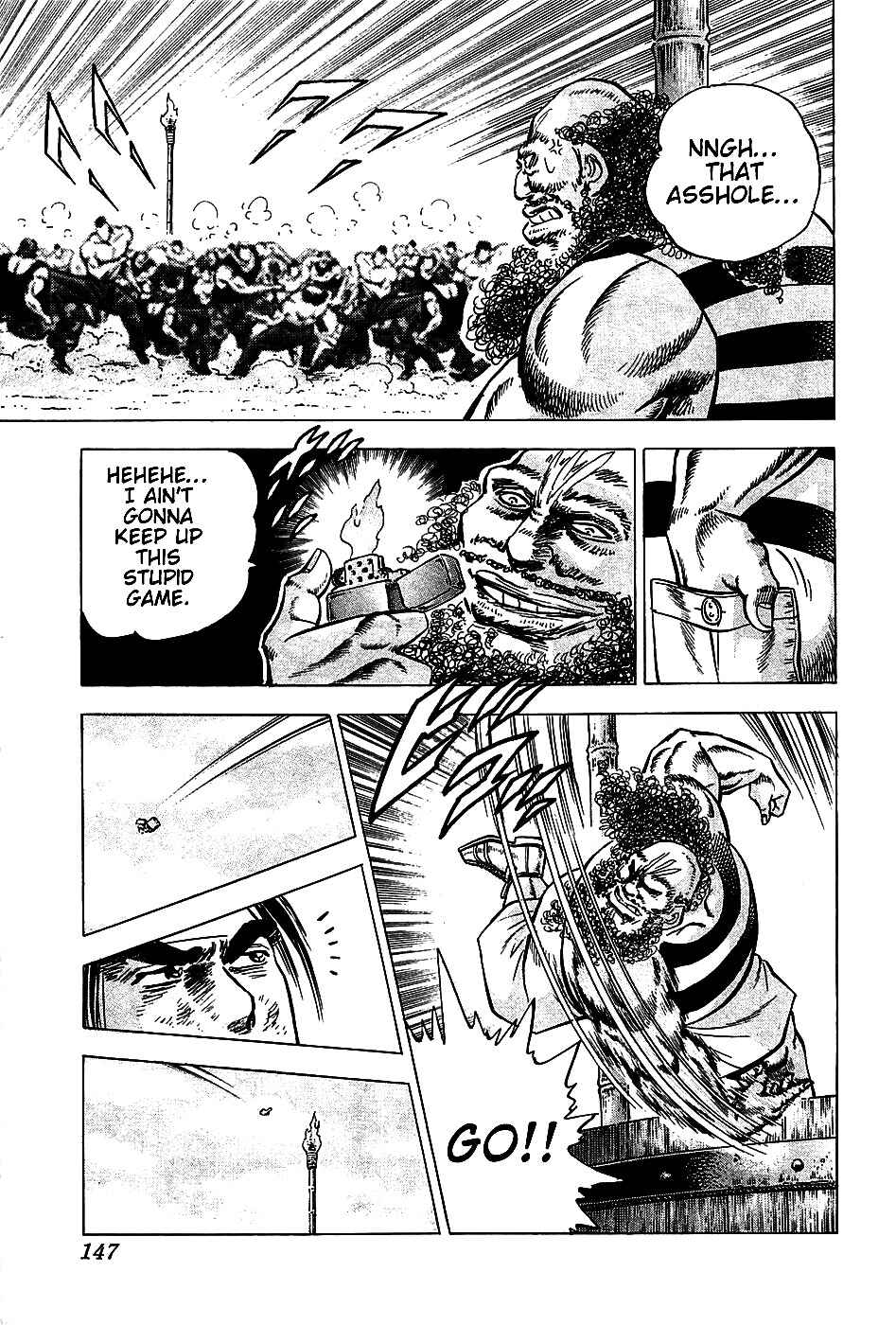Page 9 Chapter 6 Akatsuki!! Otokojuku