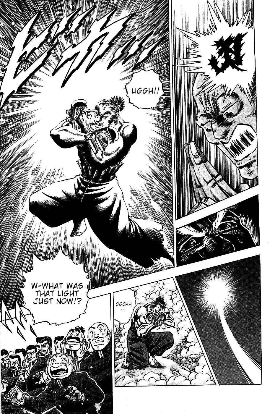 Page 13 Chapter 29 Akatsuki!! Otokojuku
