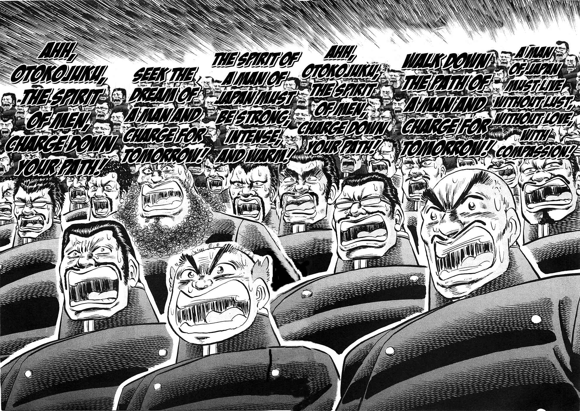 Page 22 Chapter 29 Akatsuki!! Otokojuku