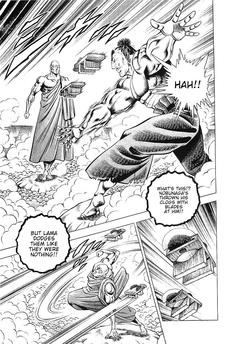 Page 5 Chapter 29 Akatsuki!! Otokojuku