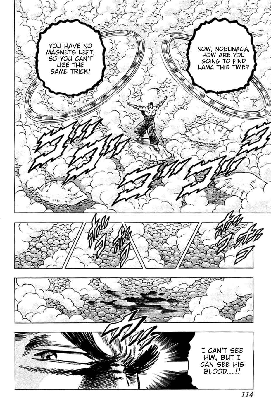 Page 8 Chapter 29 Akatsuki!! Otokojuku
