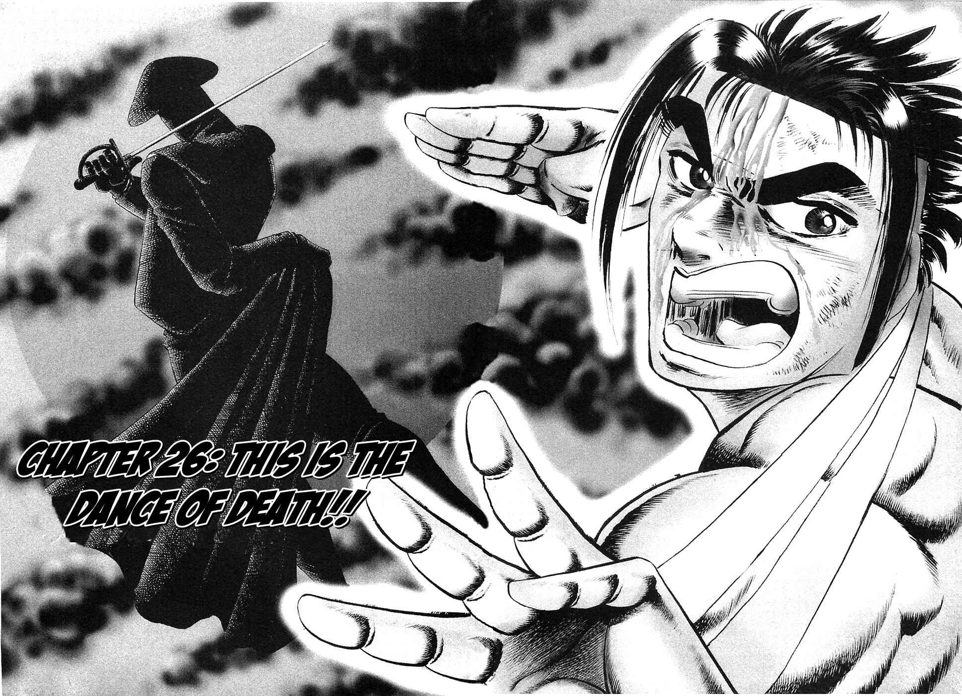 Page 2 Chapter 26 Akatsuki!! Otokojuku
