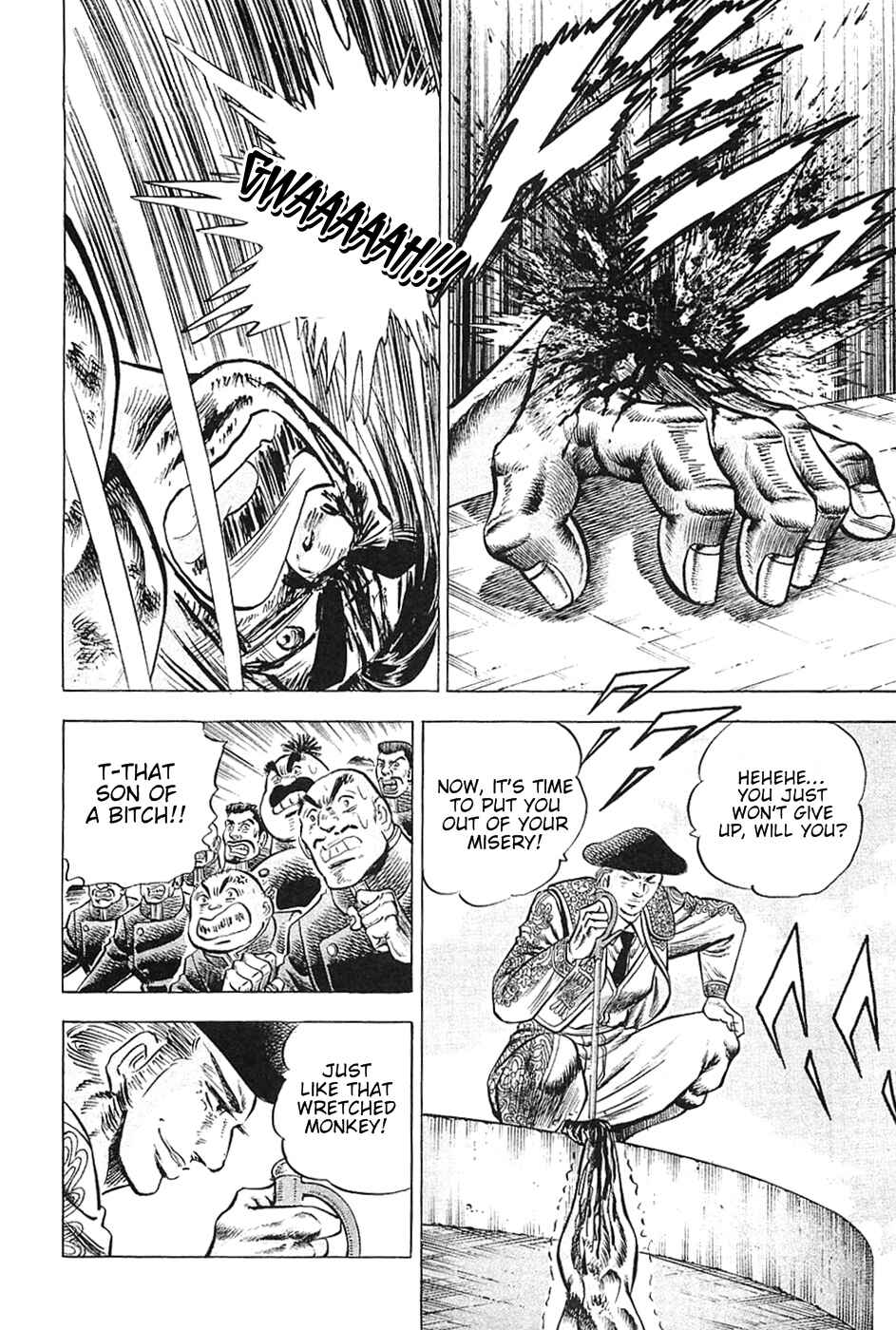 Page 21 Chapter 26 Akatsuki!! Otokojuku