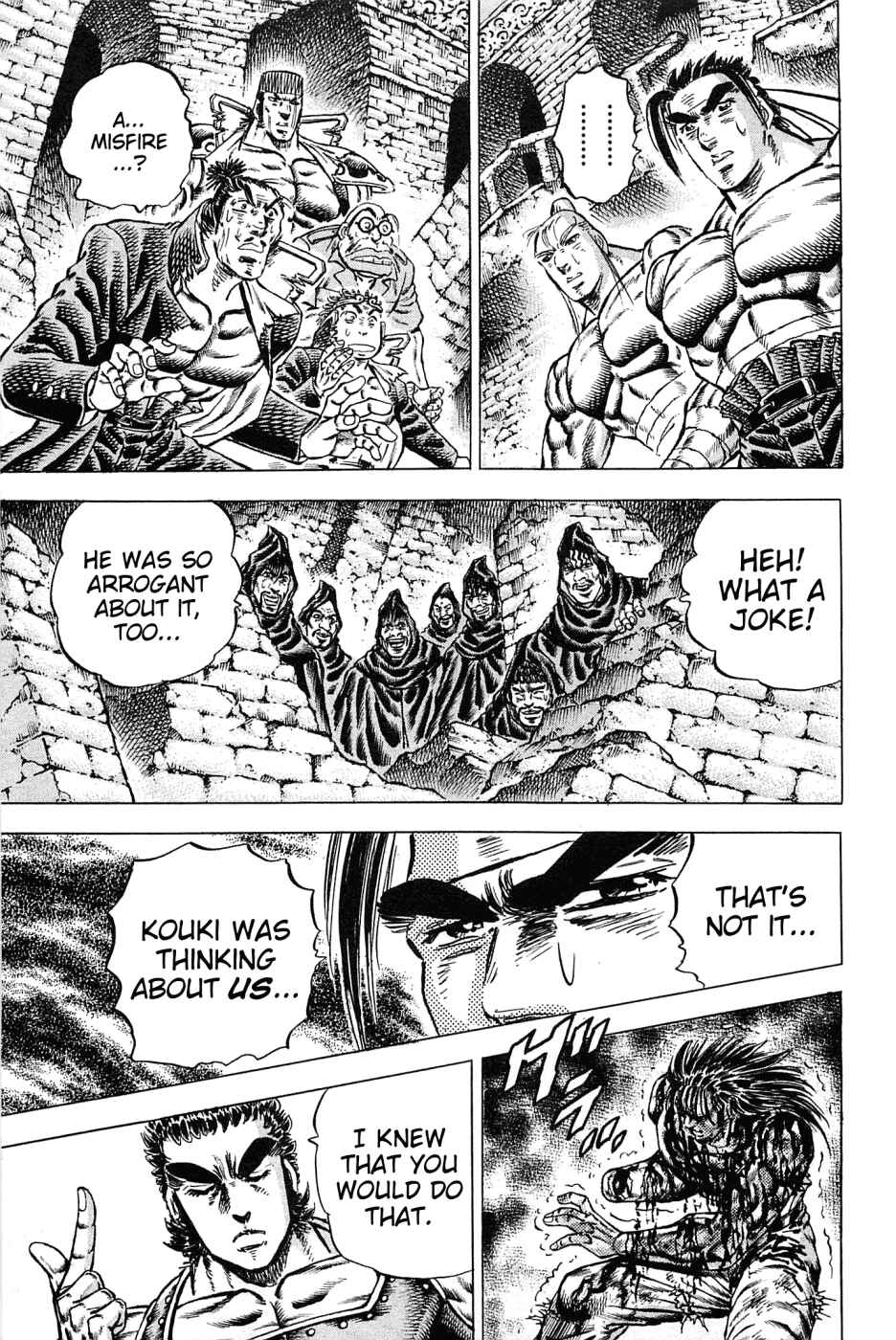 Page 18 Chapter 120 Akatsuki!! Otokojuku