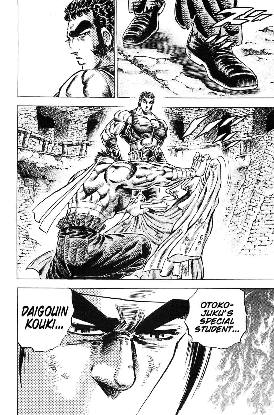 Page 22 Chapter 120 Akatsuki!! Otokojuku