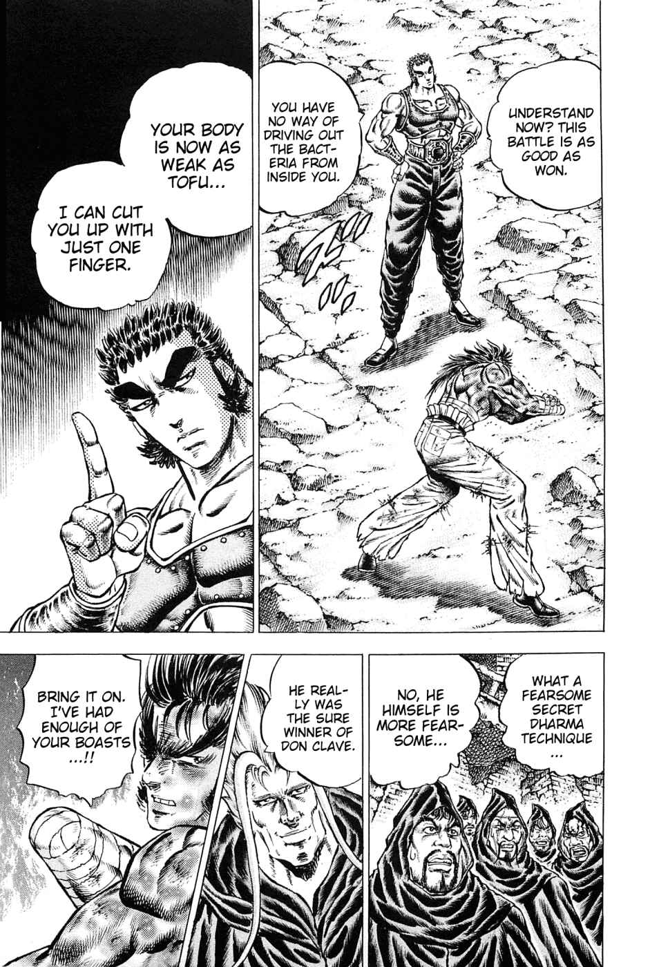 Page 3 Chapter 120 Akatsuki!! Otokojuku