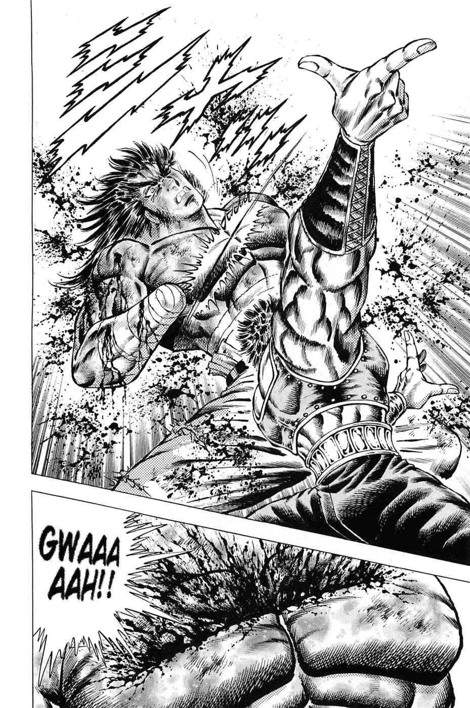 Page 6 Chapter 120 Akatsuki!! Otokojuku