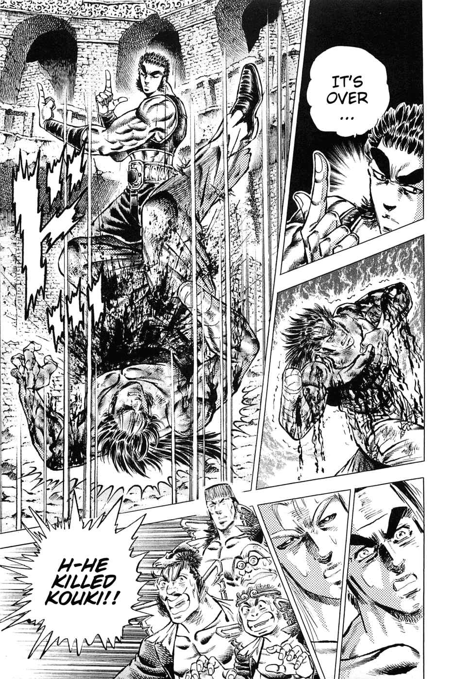 Page 7 Chapter 120 Akatsuki!! Otokojuku