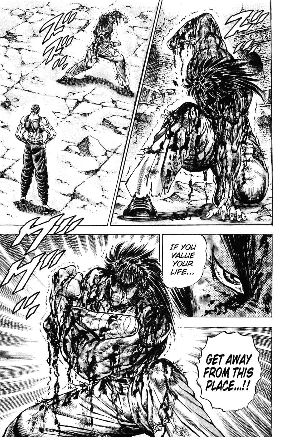Page 9 Chapter 120 Akatsuki!! Otokojuku