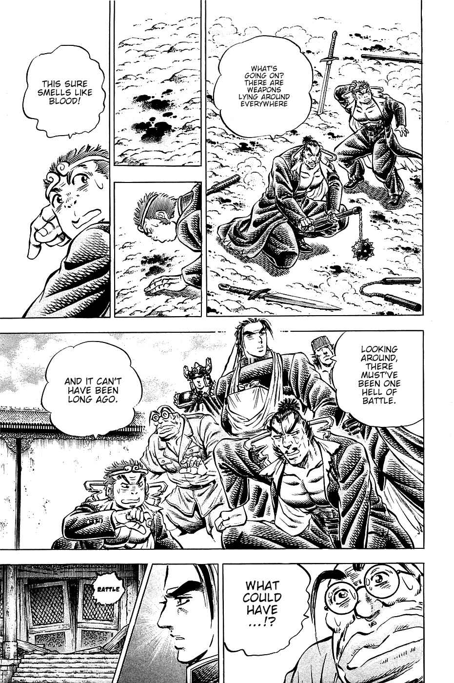 Page 13 Chapter 95 Akatsuki!! Otokojuku