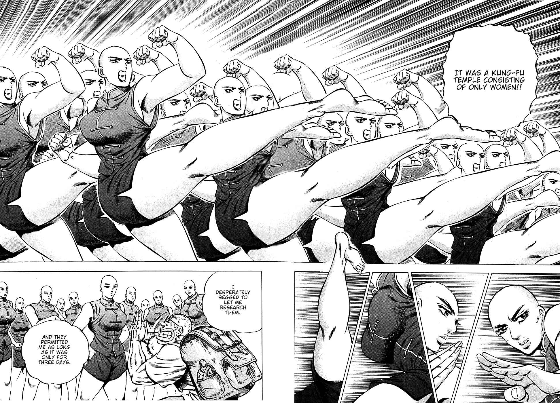 Page 7 Chapter 95 Akatsuki!! Otokojuku