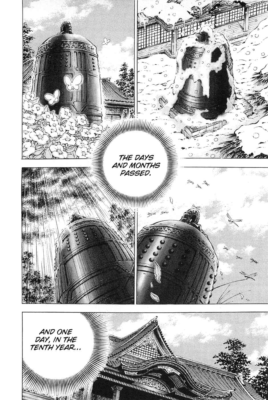 Page 12 Chapter 116 Akatsuki!! Otokojuku