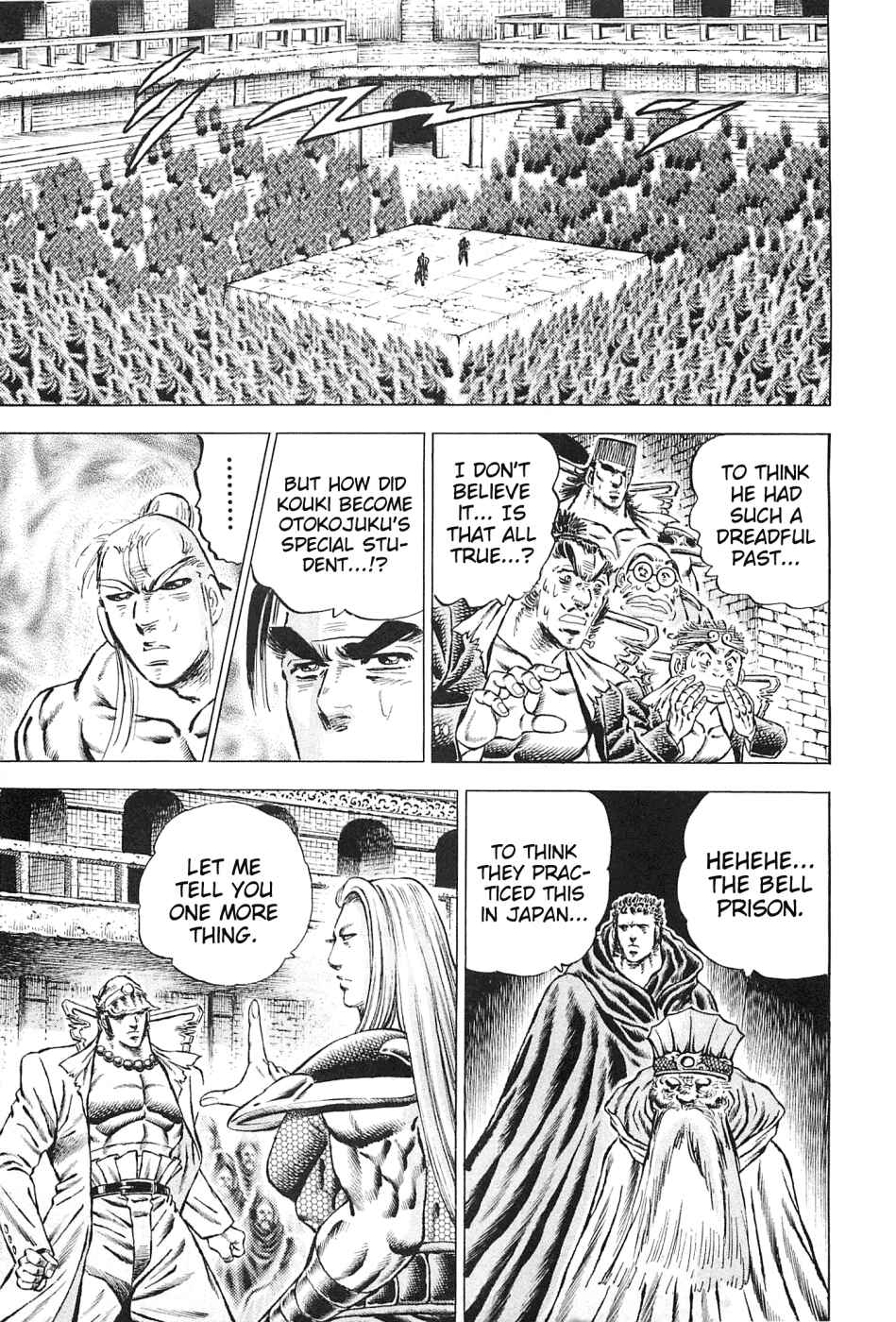 Page 18 Chapter 116 Akatsuki!! Otokojuku