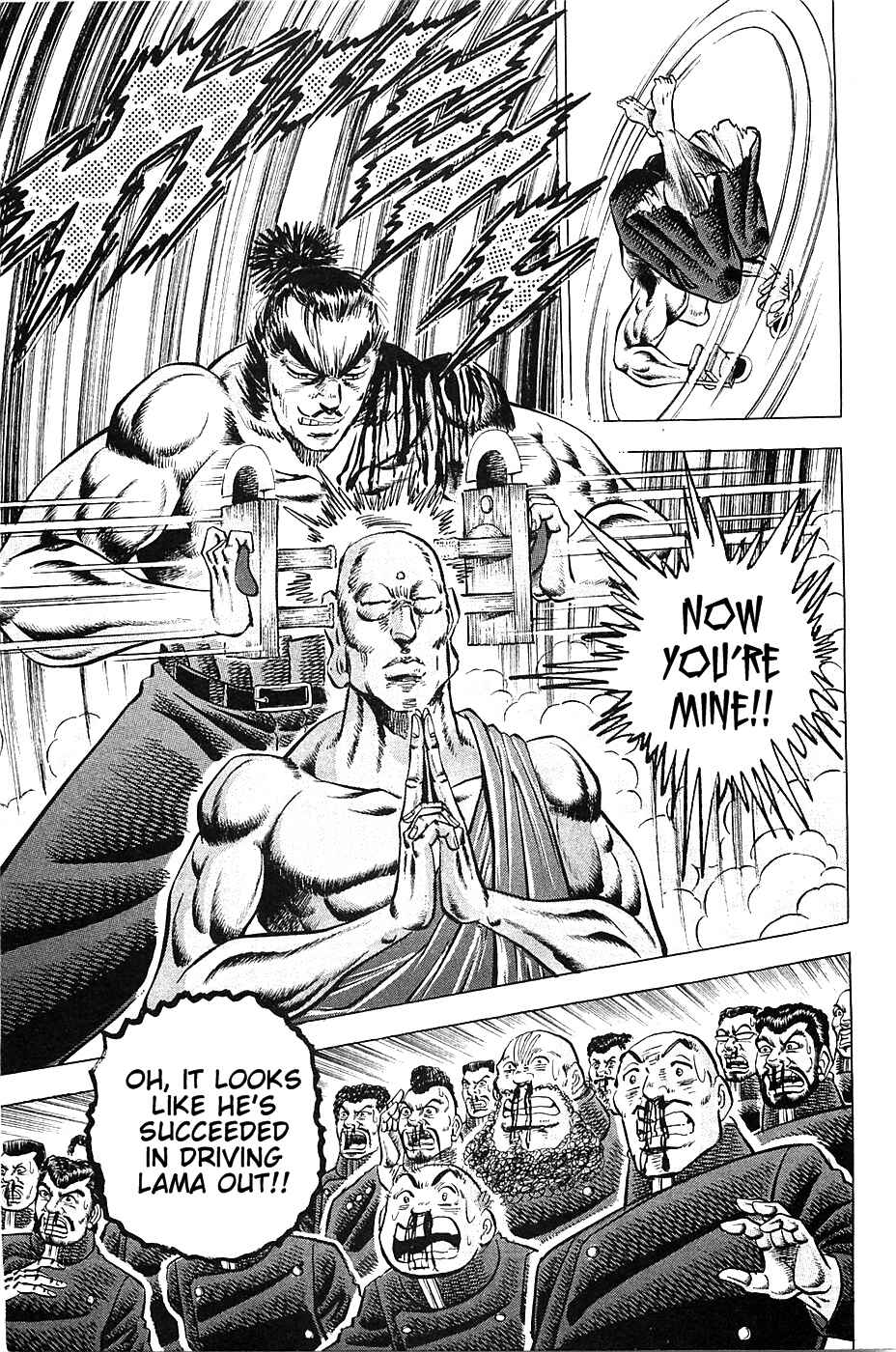Page 7 Chapter 30 Akatsuki!! Otokojuku