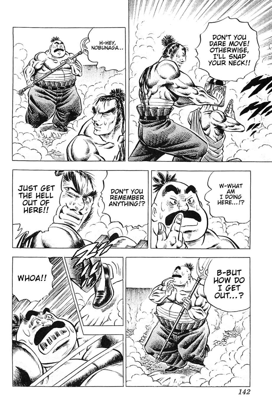 Page 8 Chapter 30 Akatsuki!! Otokojuku