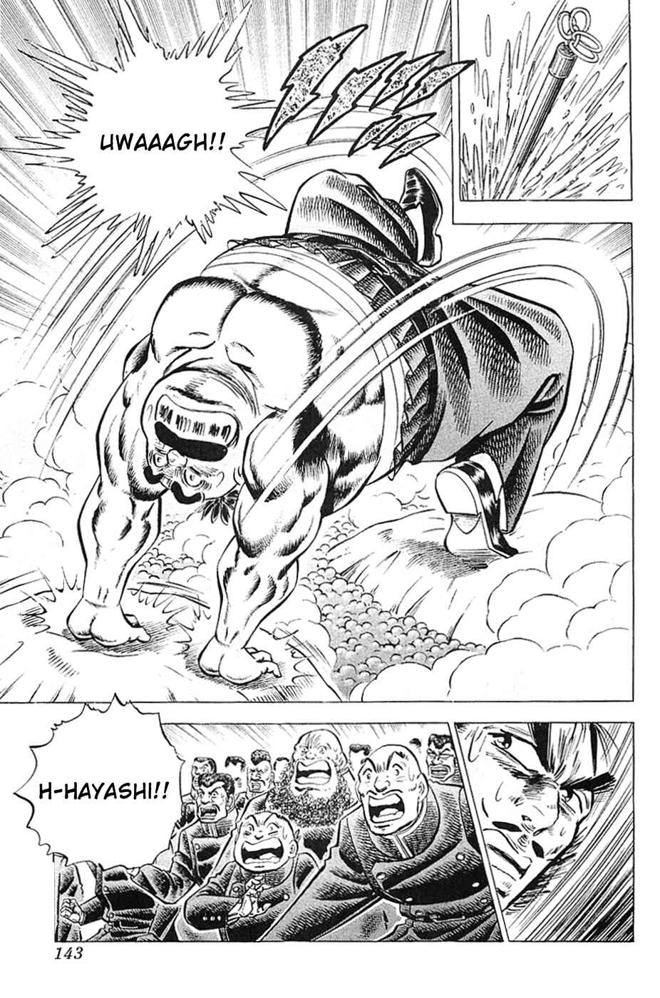 Page 9 Chapter 30 Akatsuki!! Otokojuku