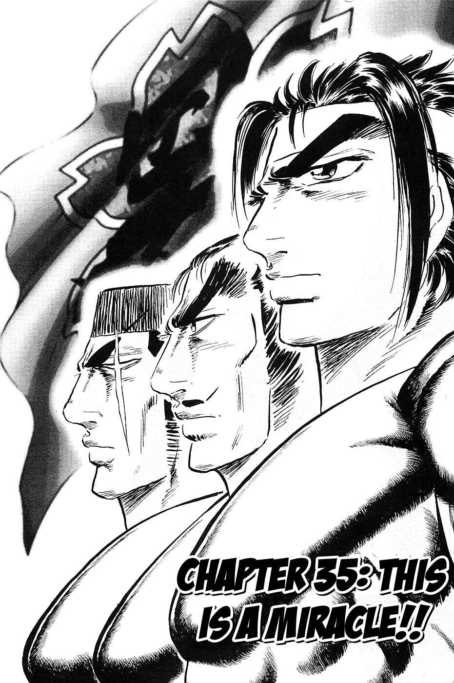 Page 1 Chapter 35 Akatsuki!! Otokojuku