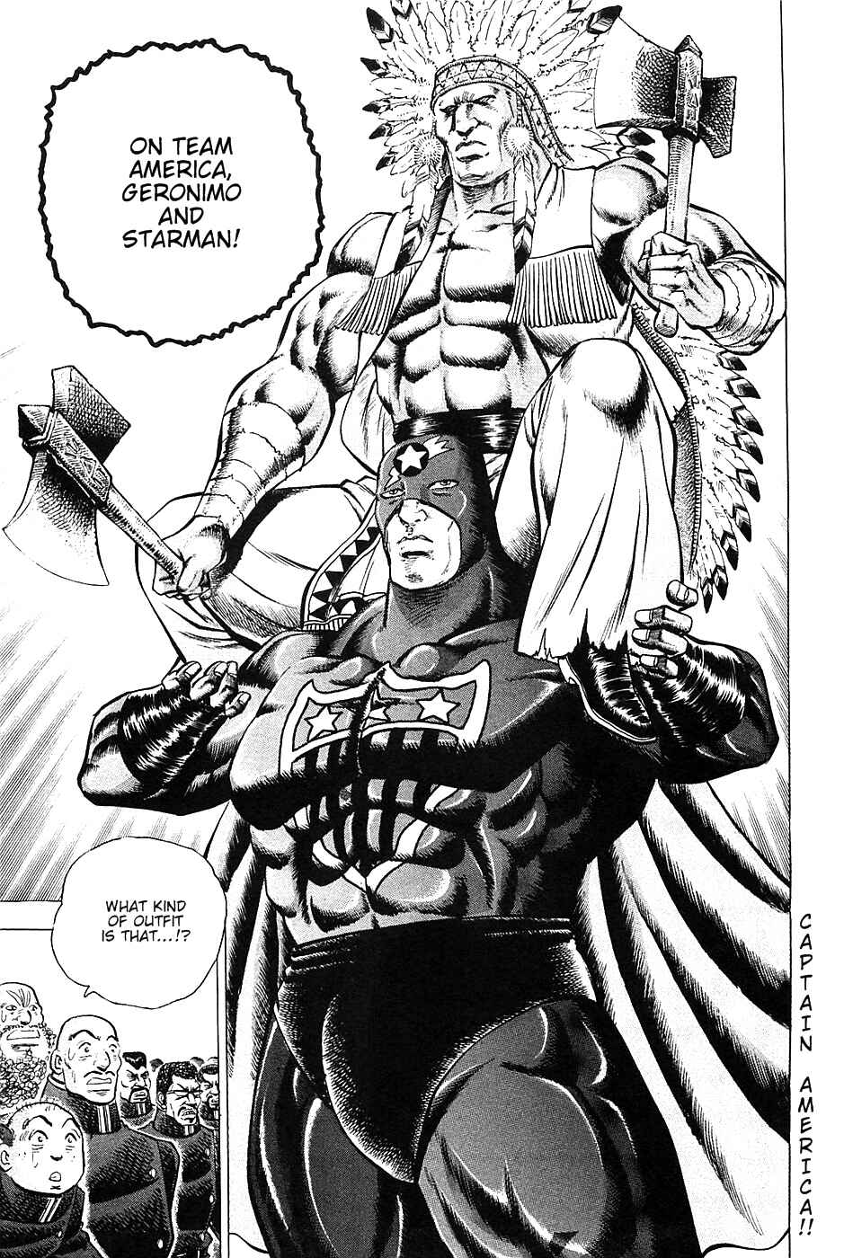 Page 5 Chapter 35 Akatsuki!! Otokojuku