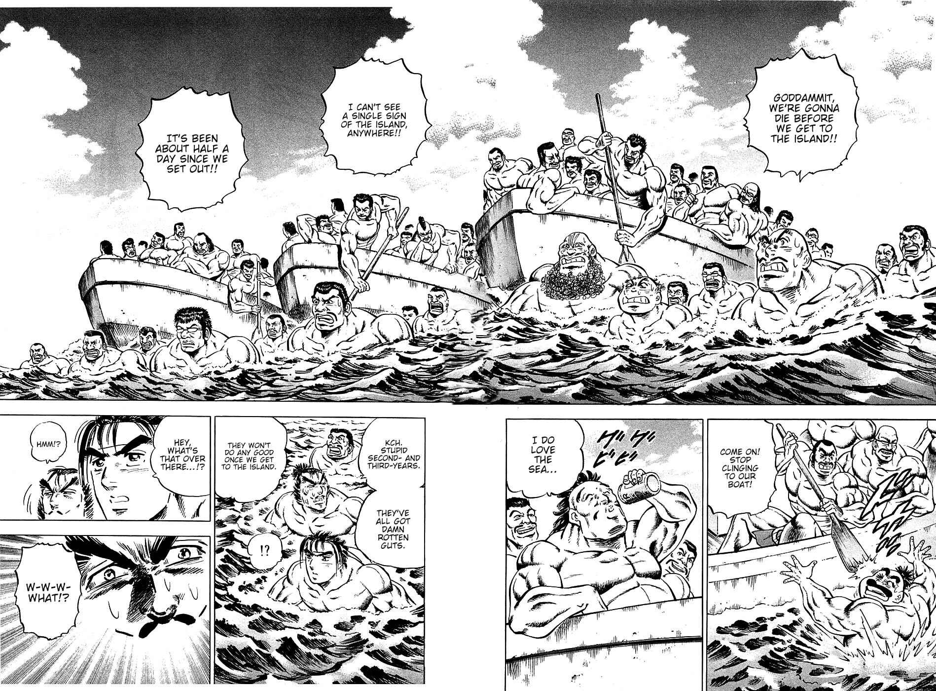 Page 13 Chapter 47 Akatsuki!! Otokojuku