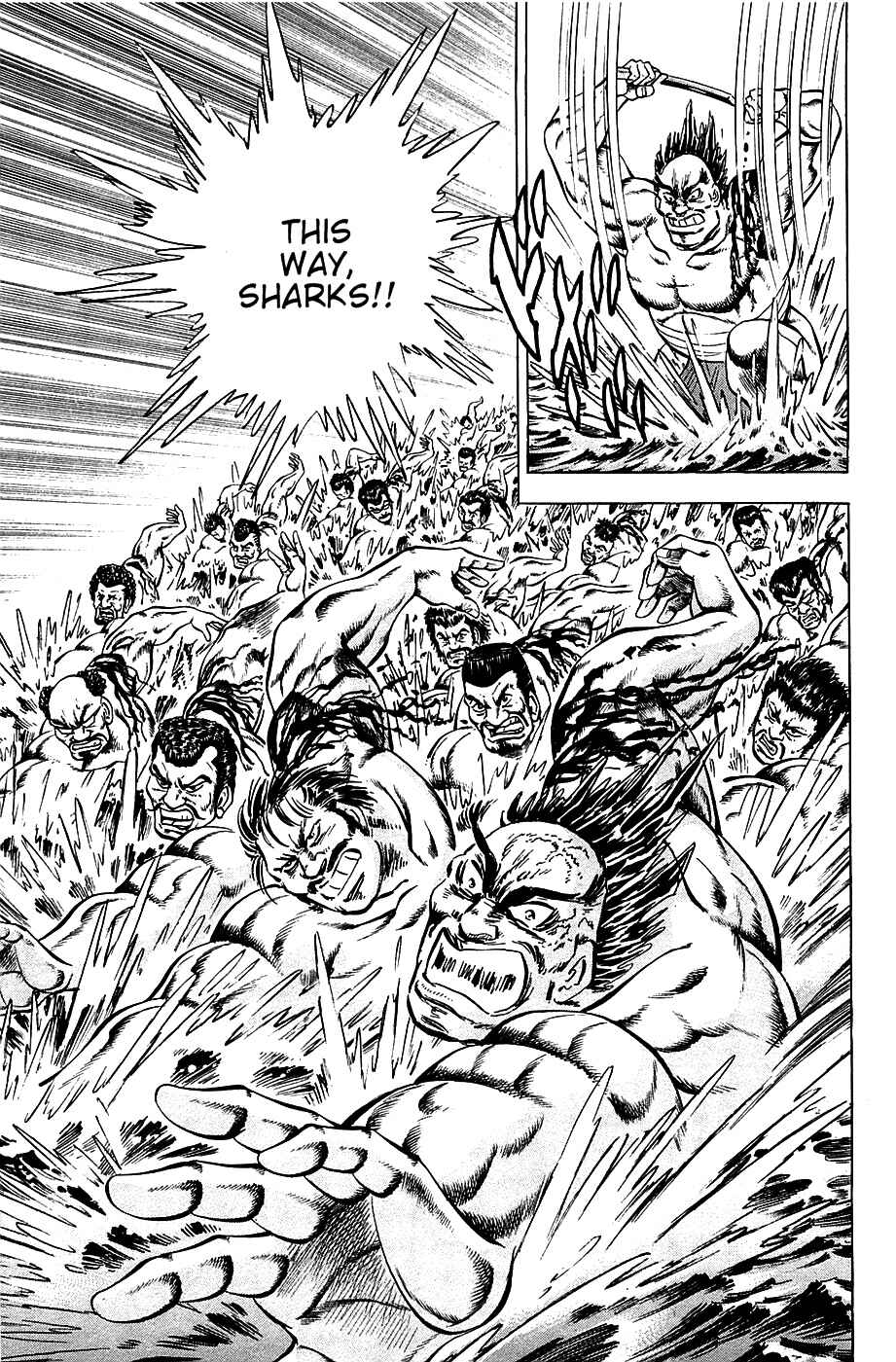 Page 21 Chapter 47 Akatsuki!! Otokojuku
