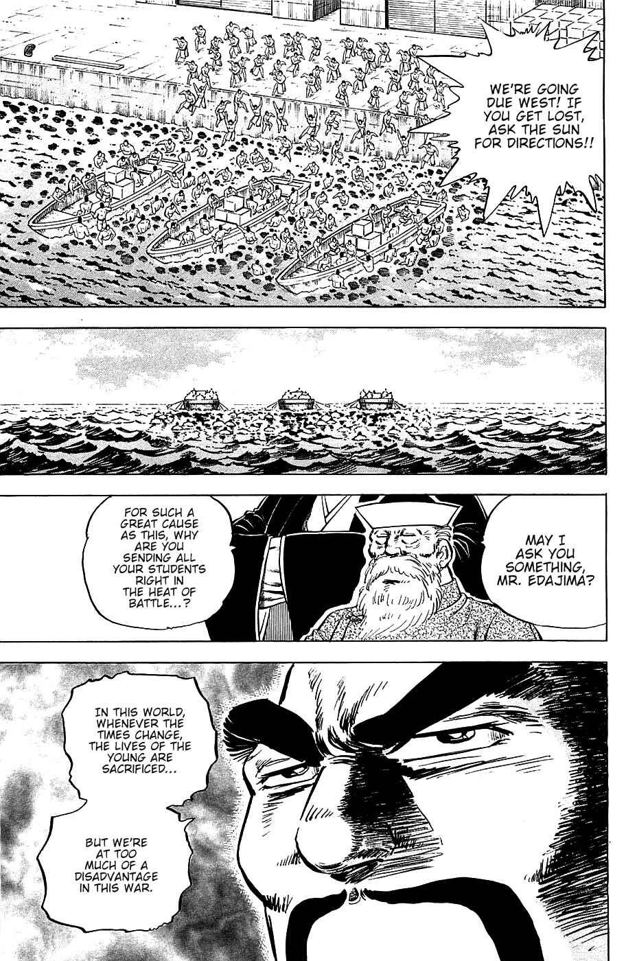 Page 8 Chapter 47 Akatsuki!! Otokojuku