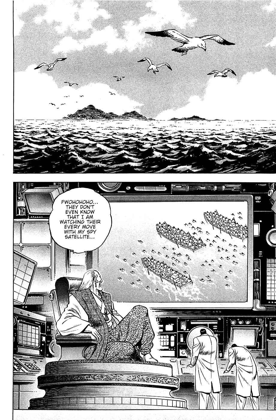 Page 9 Chapter 47 Akatsuki!! Otokojuku