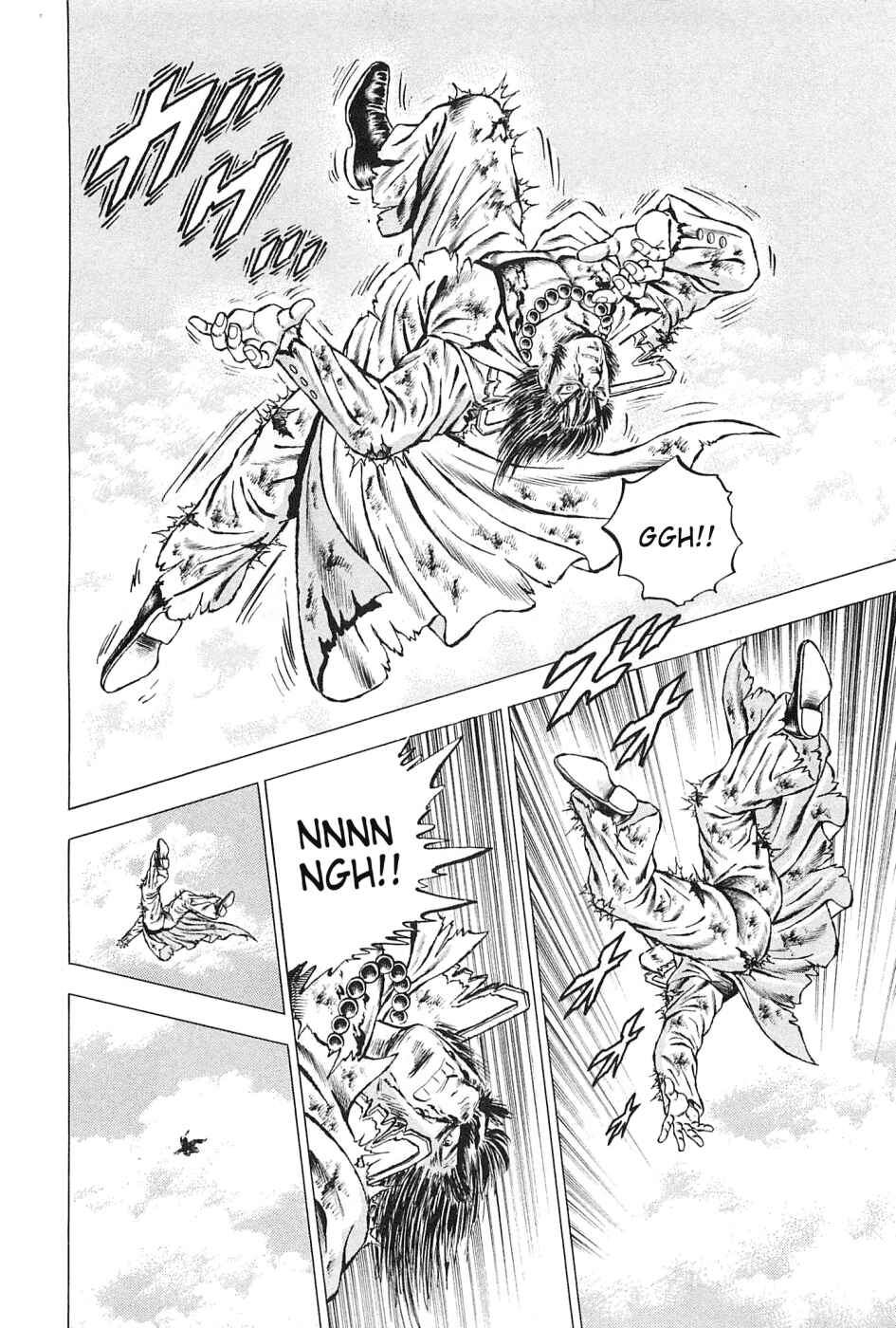 Page 18 Chapter 117 Akatsuki!! Otokojuku