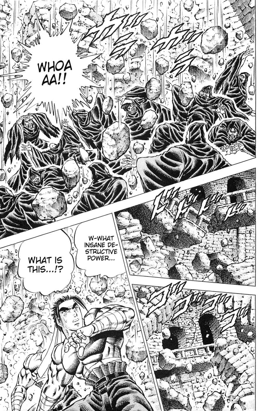 Page 22 Chapter 117 Akatsuki!! Otokojuku