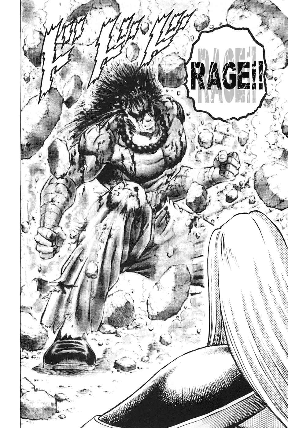 Page 23 Chapter 117 Akatsuki!! Otokojuku
